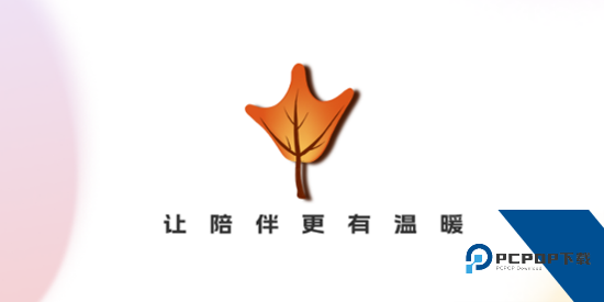 比翼鸭app最新版本 比翼鸭app最新版本