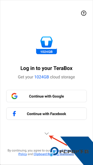 TeraBox安卓版