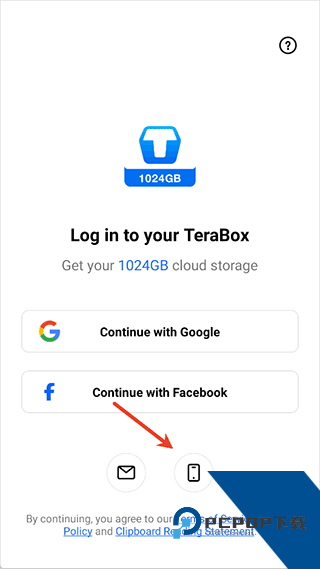 TeraBox安卓版