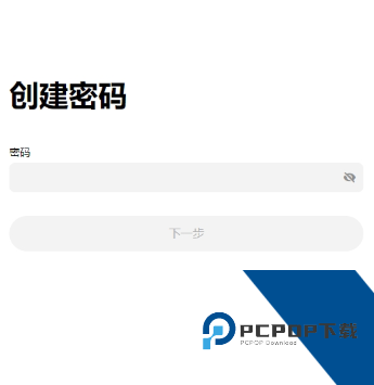 okx怎么买trump trump币购买教程 okx怎么买trump trump币购买教程