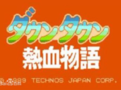 热血物语手游下载安卓单机版v2.8