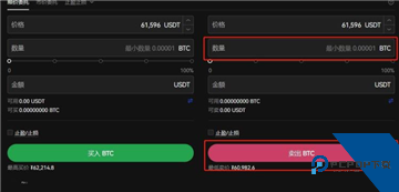 易欧怎么卖民币 易欧卖币提现人民币教程