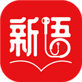 新语听书下载app最新版v1.0.2