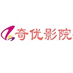 奇优影院新手机版