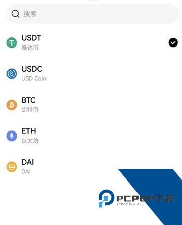 欧意怎么买币卖币 欧意买币卖币流程图解