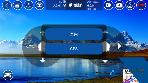 rxdrone