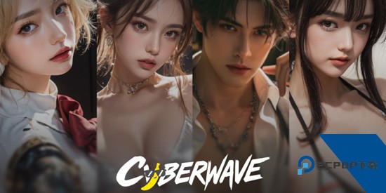 CyberWaveai官方免费版 CyberWaveai官方免费版