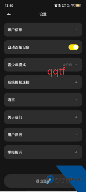 CyberWaveai官方免费版 CyberWaveai官方免费版