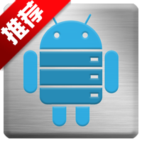 闪存测试工具androbench最新版下载v2.8.0