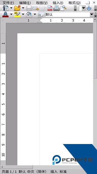 openoffice