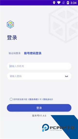 兔喜共配