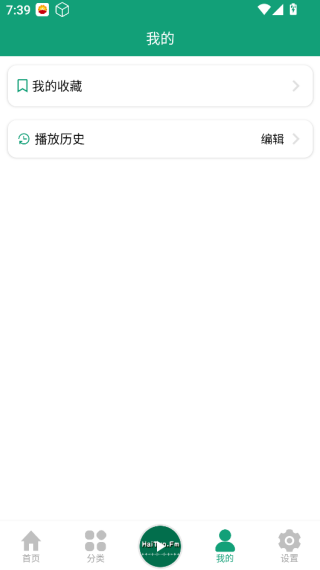 海豚之音
