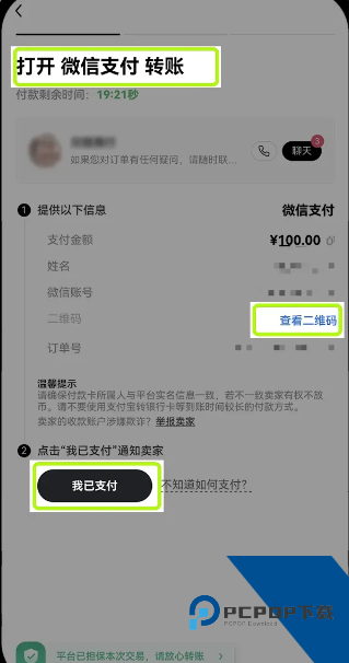 欧意买币多久可以提现 欧意买币操作指南 欧意买币多久可以提现 欧意买币操作指南