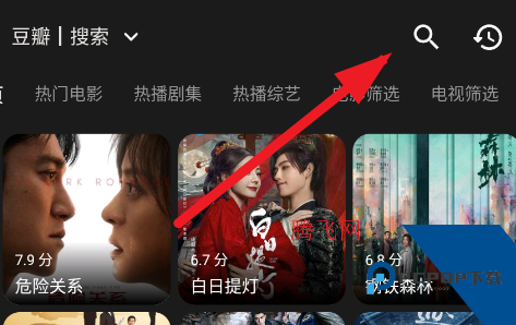 小牛影视app安卓版