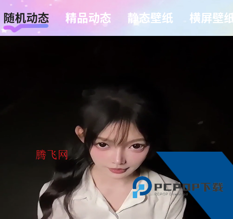 免费短剧场短剧app