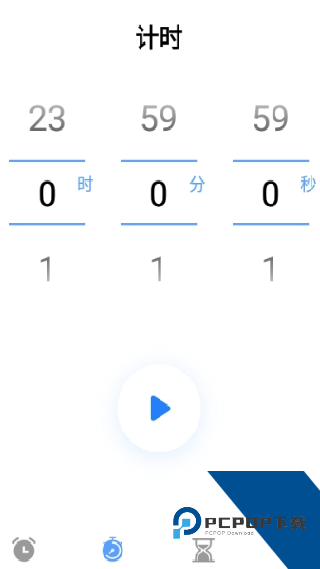 睁眼闹钟