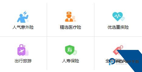 咔咔有单app最新版 咔咔有单app最新版