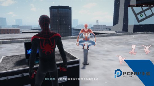 漫威蜘蛛侠迈尔斯终极版
