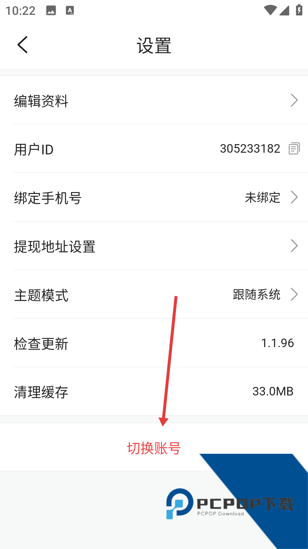 酷6视频官网