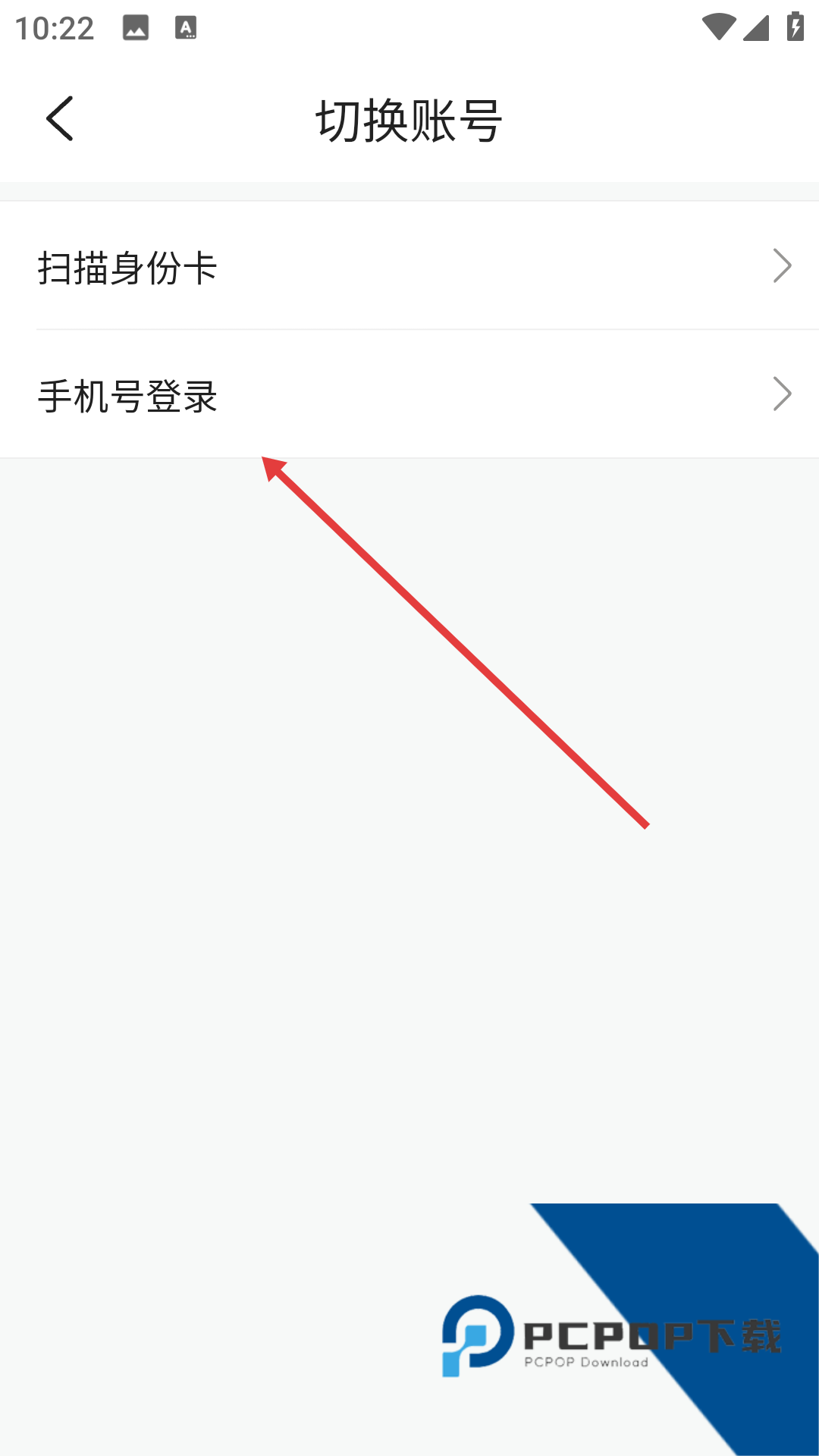 酷6视频官网