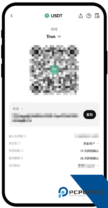 oe平台的数字货币提币以后资金怎么到银行账户 oe提现到银行教程图解 oe平台的数字货币提币以后资金怎么到银行账户 oe提现到银行教程图解