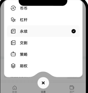 oe模拟交易怎么玩 欧意模拟交易收钱吗 oe模拟交易怎么玩 欧意模拟交易收钱吗