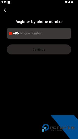 tapnow