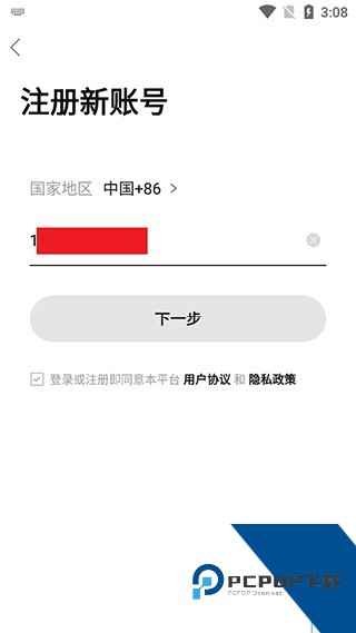 室内设计联盟