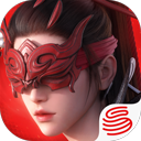 永劫无间手游网易版官服安装v1.0.262342