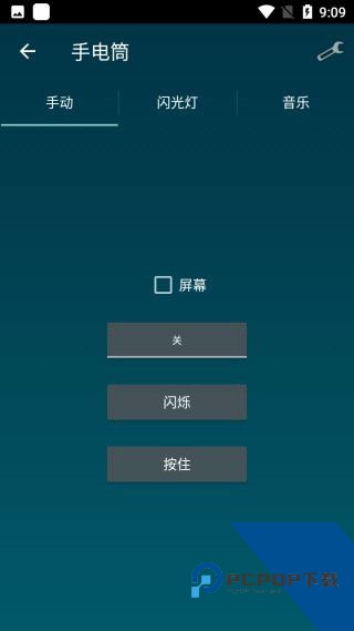 智能工具箱