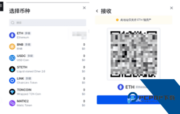 gate钱包怎么买币 gate web3钱包买币教程
