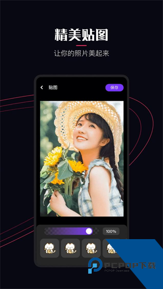 樱花视频免费观看电视剧高清下载