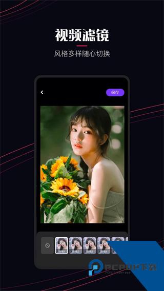 樱花视频免费观看电视剧高清下载