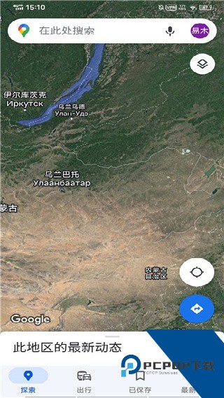Google Maps中文版