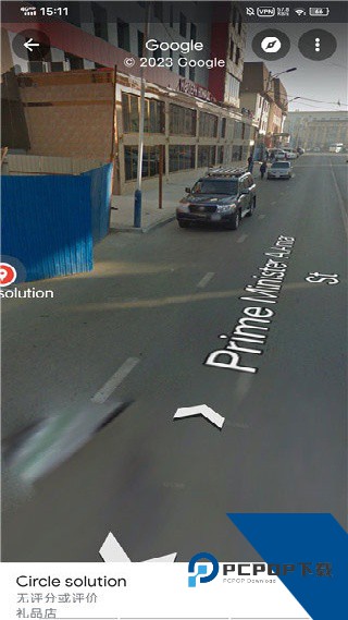 Google Maps中文版