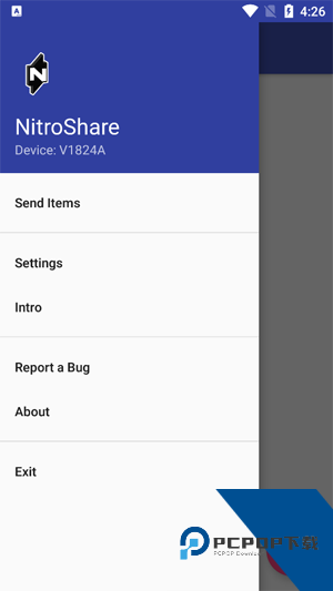 nitroshare手机版