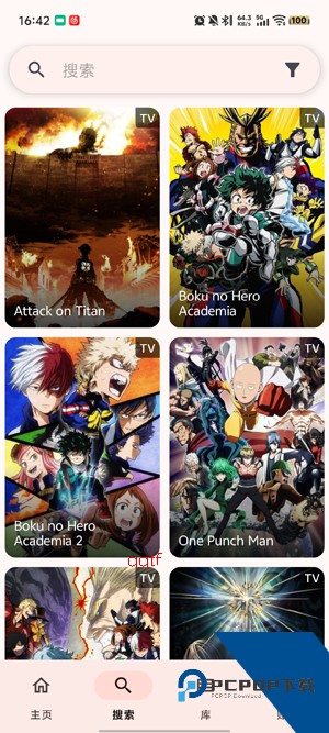 Kitsune漫画app最新版 Kitsune漫画app最新版