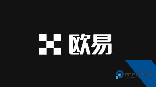 欧逸交易所安卓最新下载