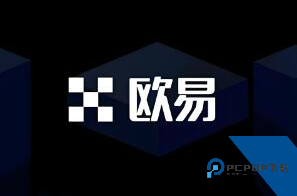 u币app下载 u币app下载