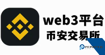 币按下载.简体版.中国 币按下载.简体版.中国
