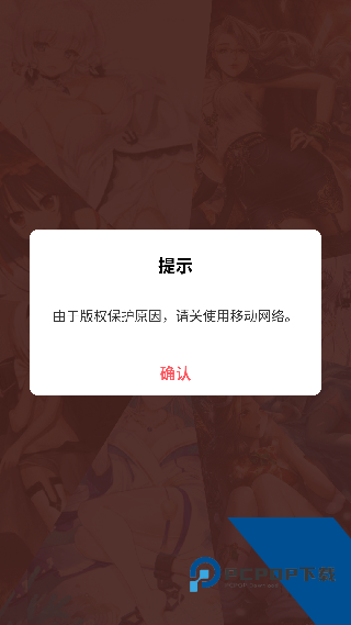 73漫画