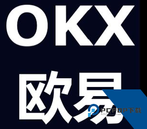 okex平台 okex平台
