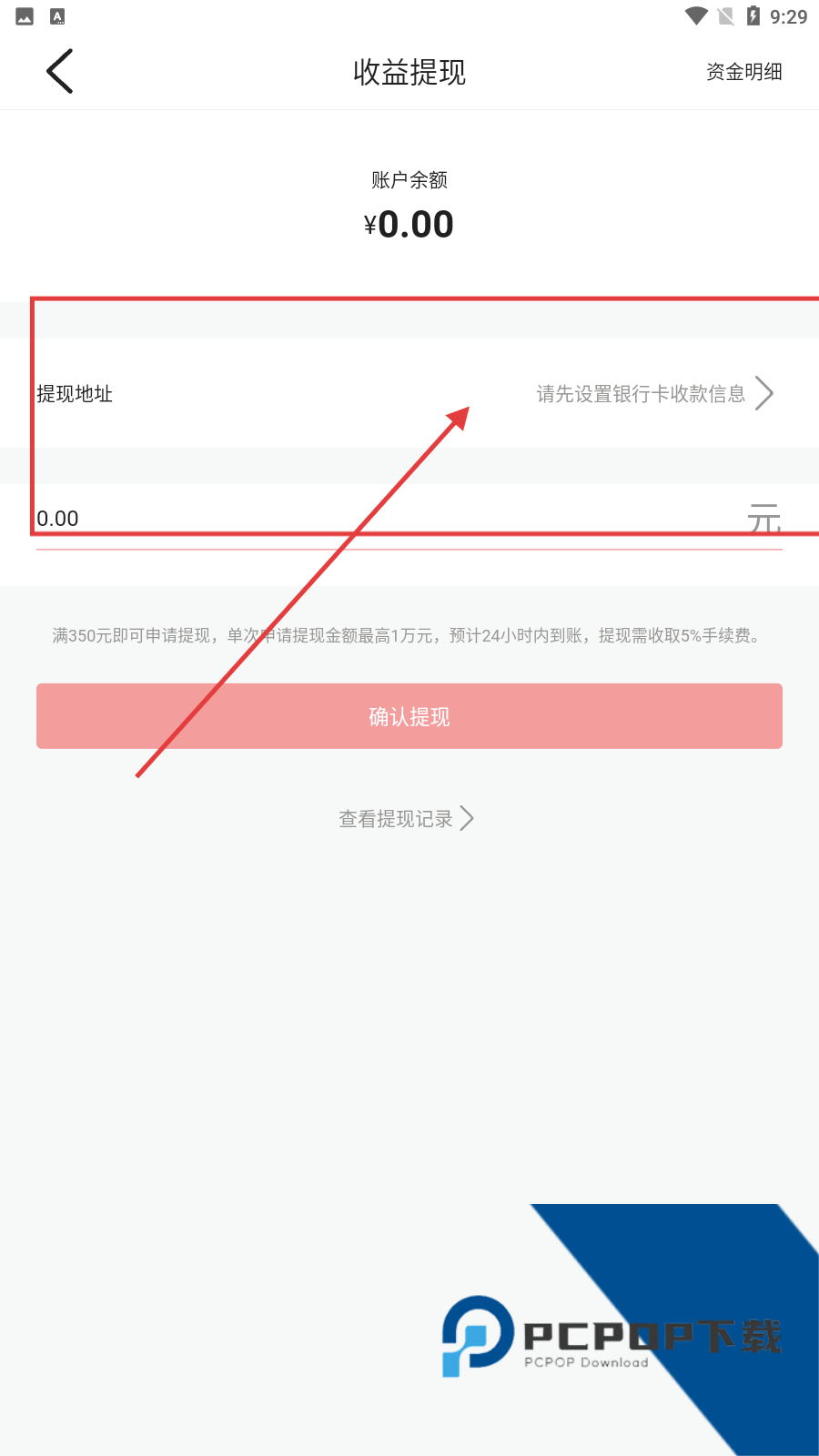 哈哈视频最新