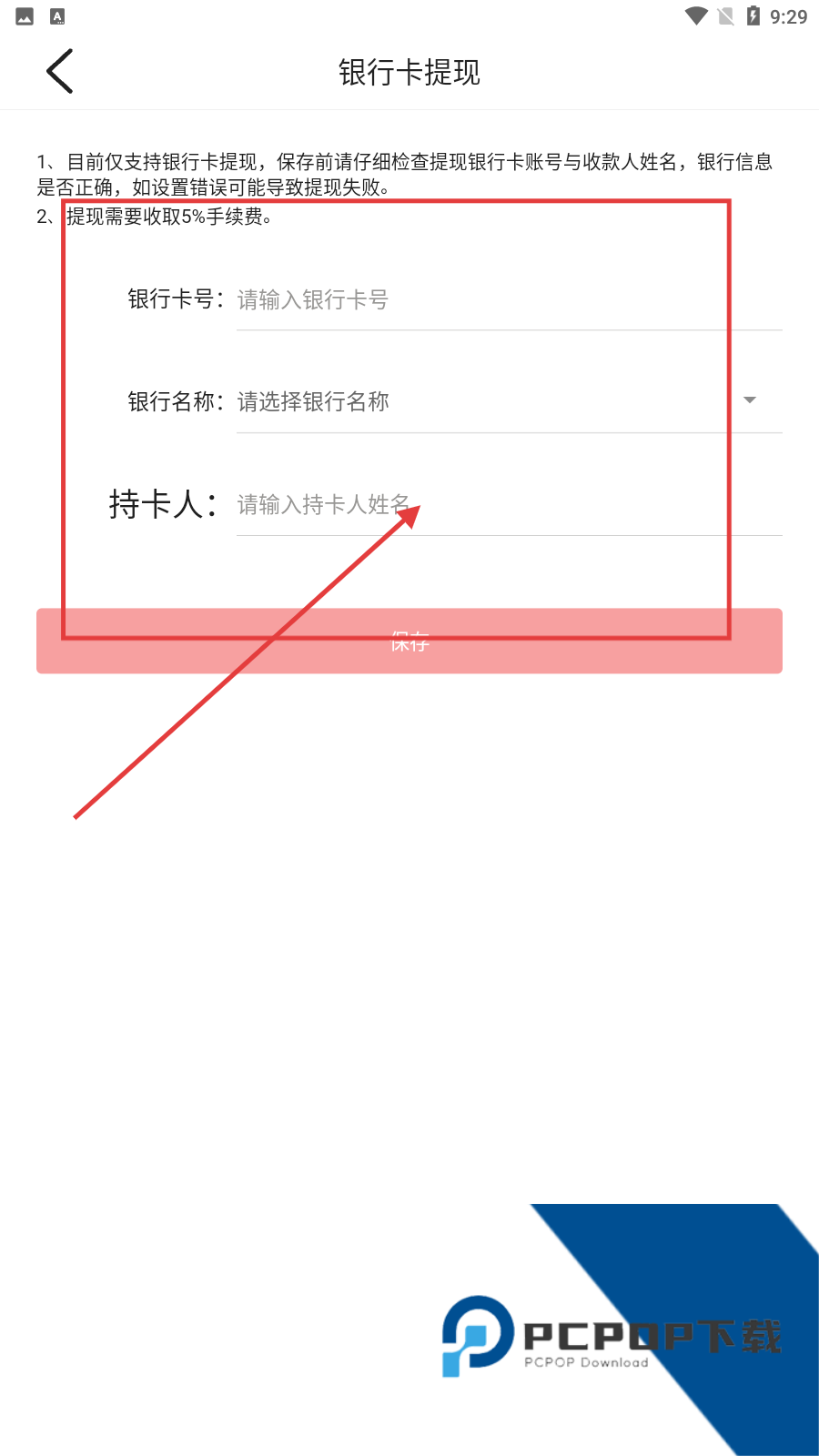 哈哈视频最新