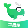 小绿鲸英文文献阅读器平板下载v2.6.5