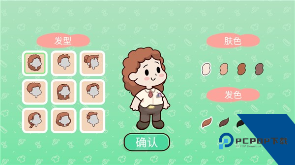 我亲爱的农场
