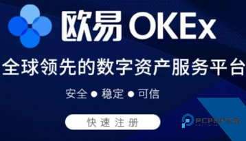 u钱包安卓版下载