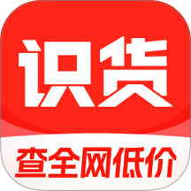 识货app最新版 v8.72.0安卓版