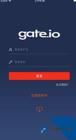 gate.io交易所app下载