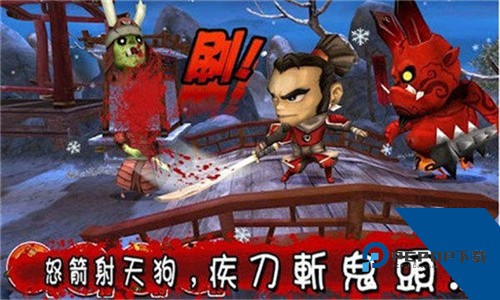 武士大战僵尸安卓版